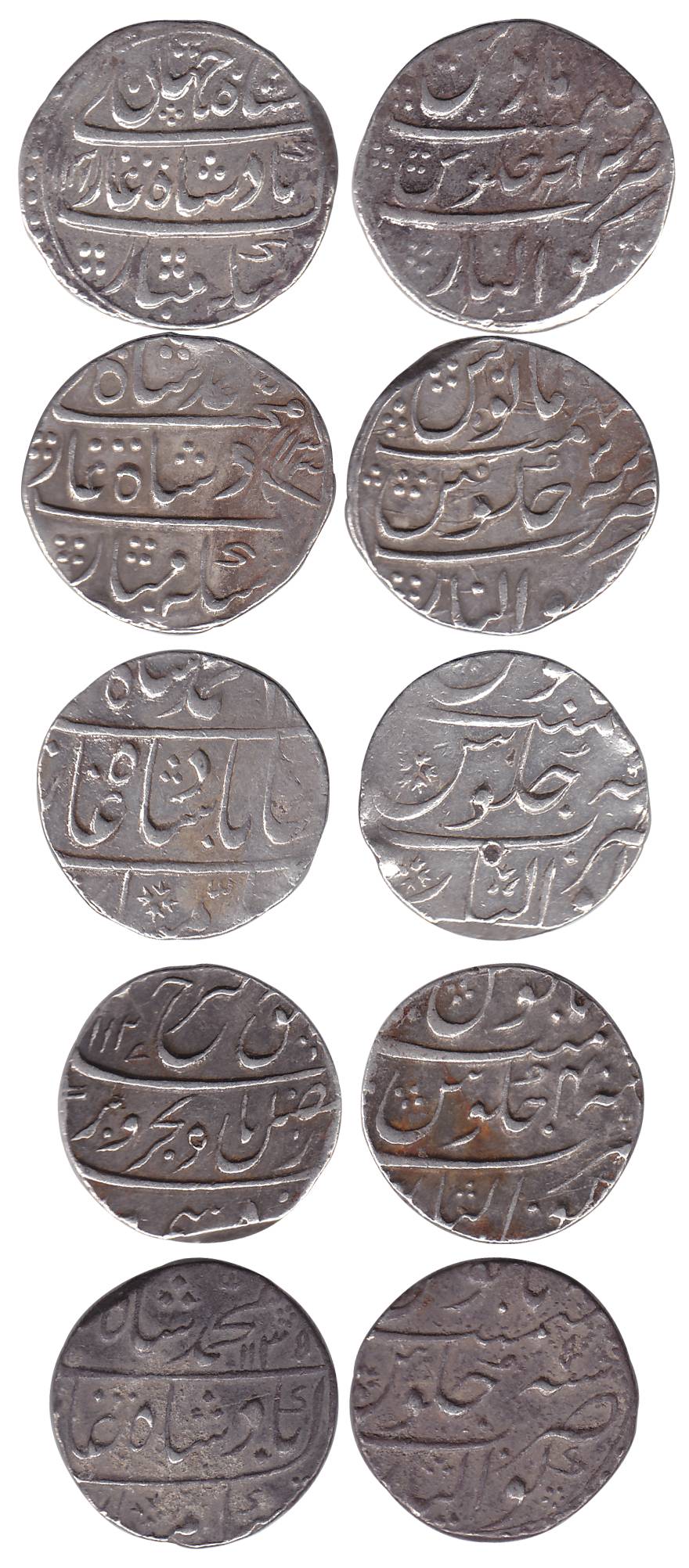 Gwalior Mint, Silver (5), Rupee, Farrukhsiyar, MuhammadShah, Ahmad Shah and ShahJahan II. 