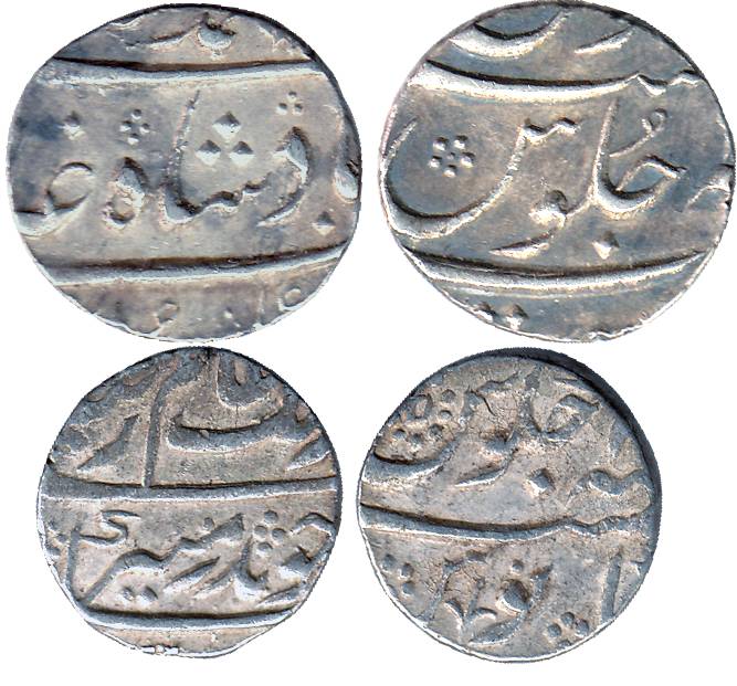 Surat Mint, Silver (2), ½ Rupee, Aurangzeb and Muhammad Shah, mint name off flan. Very Fin