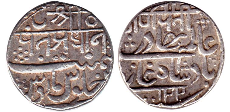 Patwardhans of Miraj, Ganpati Rupee, Silver, Murtazabad Mint, in the name of Shah Alam Bah