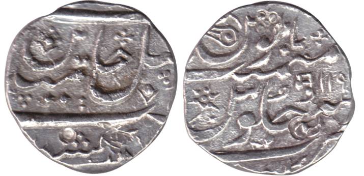Aurangnagar mint, Silver, Rupee, in the name of Shah Alam II, AH 119 on rev near Nagari Mu