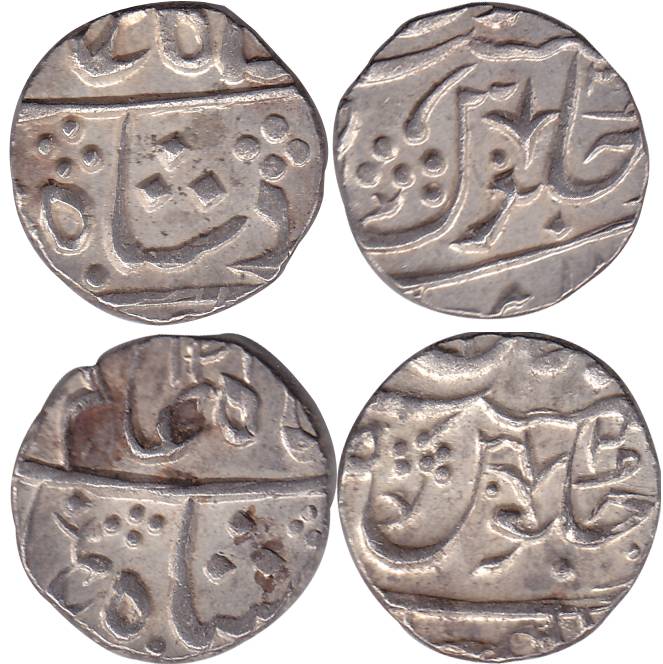 111Jafarabad urf Chandor Mint, Silver (2), in the name of Shah Alam II, AH 121x/20 and RY 