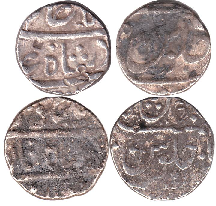 Chakan Rupee, Chakan Mint with Nagari Shri on rev; parshu Rupee of Poona. Fine+, Scarce. 2
