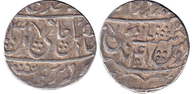 TirathHaridwar Mint, Silver, Rupee, in the name of Shah Alam II, RY 41, mint name at top o