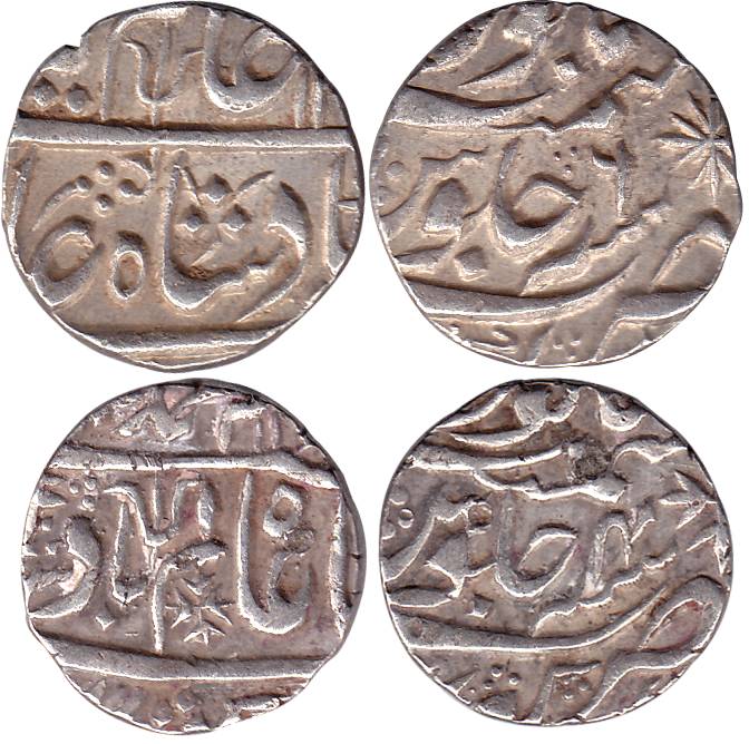 Kora Mint, Silver (2), Rupee, in the name of Shah Alam II, RY 4 and 6. Very Fine+, Scarce.