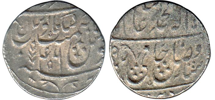 Saharanpur Mint, Silver, Rupee, in the name of Shah Alam II, mint name at top on rev, AH 1