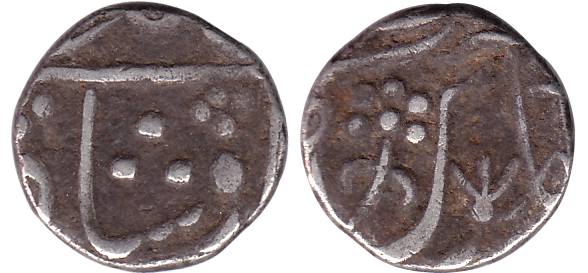 Vafgaon Mint, Silver, ½ Rupee, in the name of Shah Alam II, mint mark on rev. Very Fine, S
