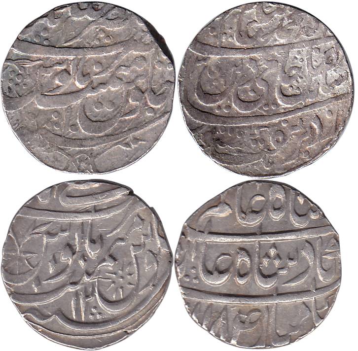 Silver (2), Rupee, Mustafabad and Nasrullahnagar mints, in the name of Shah Alam II, RY 12