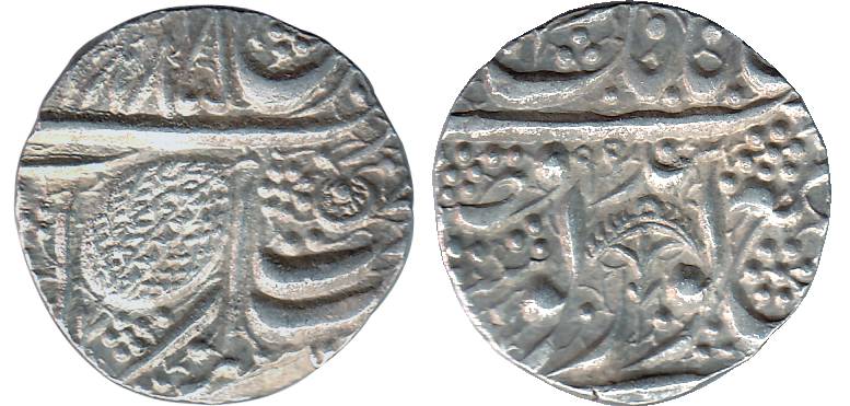 Amritsar Mint, Silver, Rupee, Chhatra (Royal Umbrella) type with a Persian Noon on rev, VS
