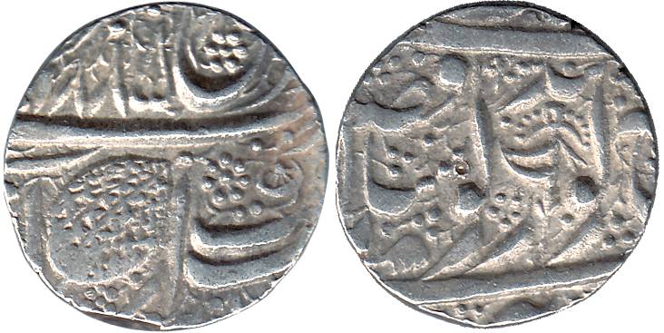 Amritsar Mint, Silver, Rupee, Pataka (Royal Flag) type on obv, a Persian Noon on rev, VS 1
