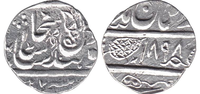 MultanMint, Silver, Rupee, 1898, a flower on obv (KM 86.1). Very Fine+, Very Rare