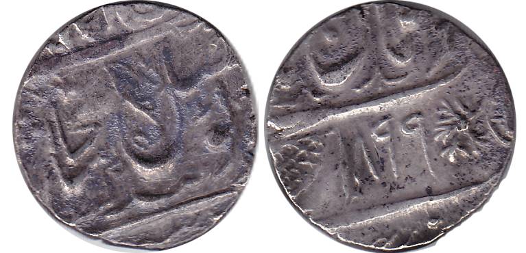 MultanMint, Silver, Rupee, 1899, a flower on obv (KM 86.1). About Very Fine, Very Rare.