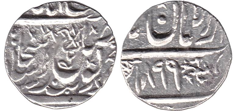 MultanMint, Silver, Rupee, 1899, a flower on obv (KM 86.1). Extremely Fine, Very Rare.