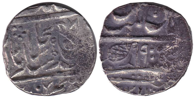 MultanMint, Silver, Rupee, 1900, a flower on obv (KM 86.1). Fine+, Very Rare.
