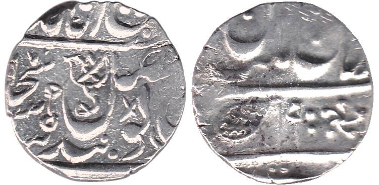 MultanMint, Silver, Rupee, 1900, a flower on obv (KM 86.1). About Very Fine+ Very Rare.