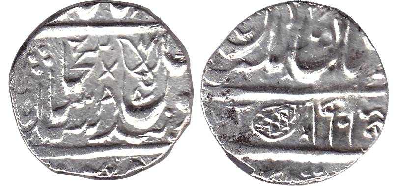 MultanMint, Silver, Rupee, 1901, a flower on obv (KM 86.1). Extremely Fine+, Very Rare.