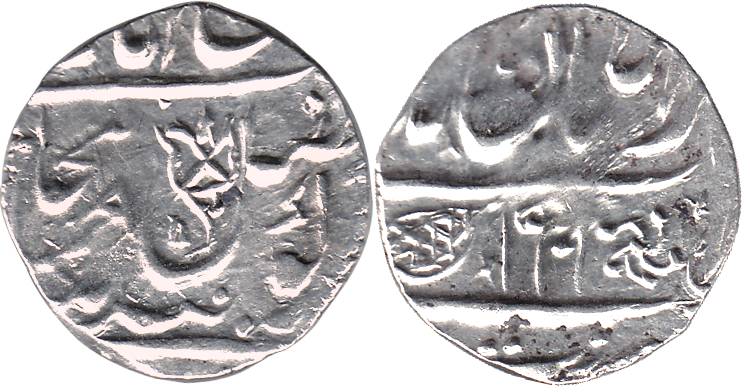 MultanMint, Silver, Rupee, 1901, a flower on obv (KM 86.1). Nearly complete mint name on r