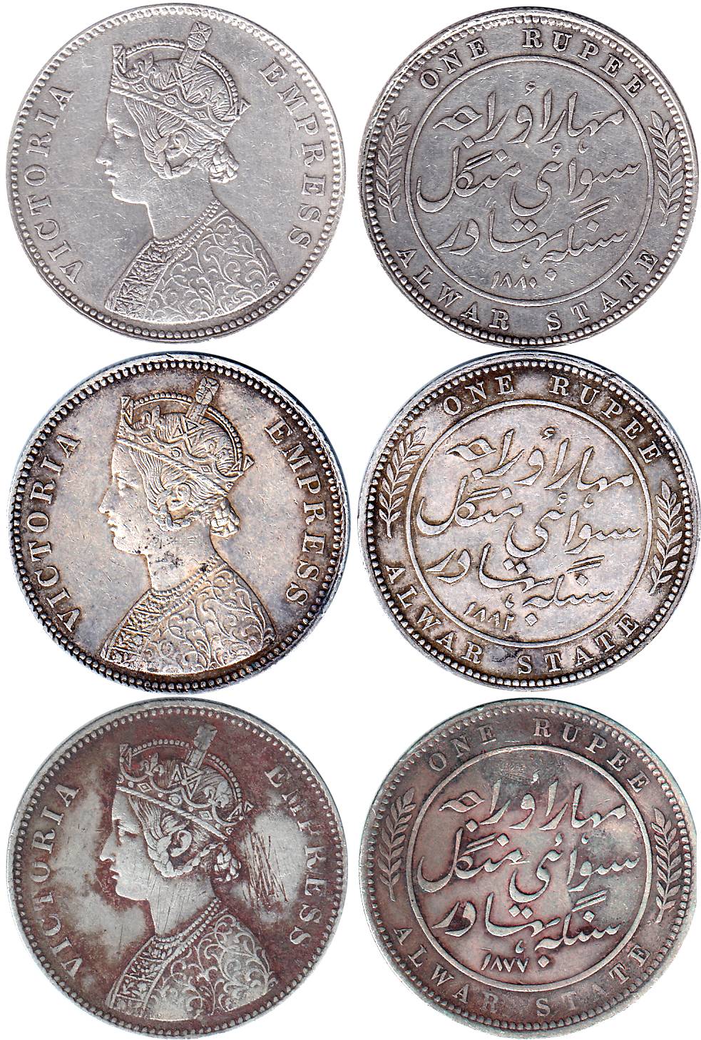 Mangal Singh, Silver (3), Rupee, with the name and portrait of Victoria Empress, 1877, 188