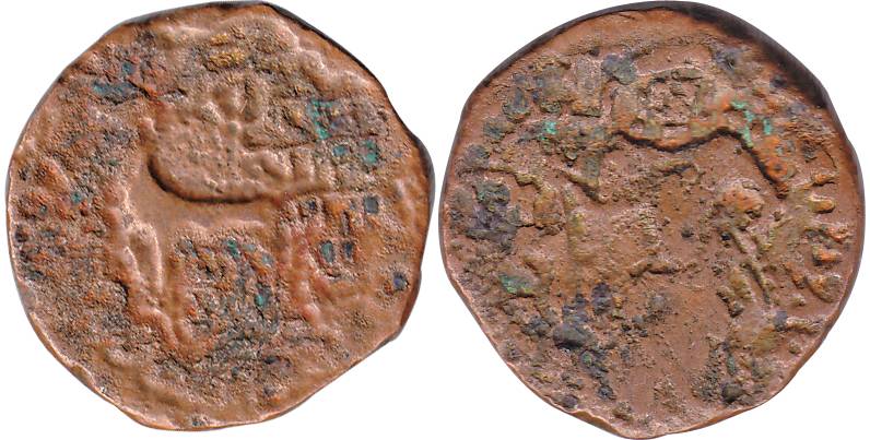 Kunindas, Copper, 16.09 g, God Kartikeya with a single head standing to left on obv, a dee