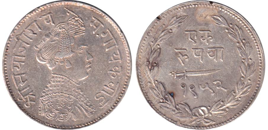 Sayaji Rao III, Silver, Rupee, Baroda mint, VS 1952, small flan type. Extremely Fine, Scar