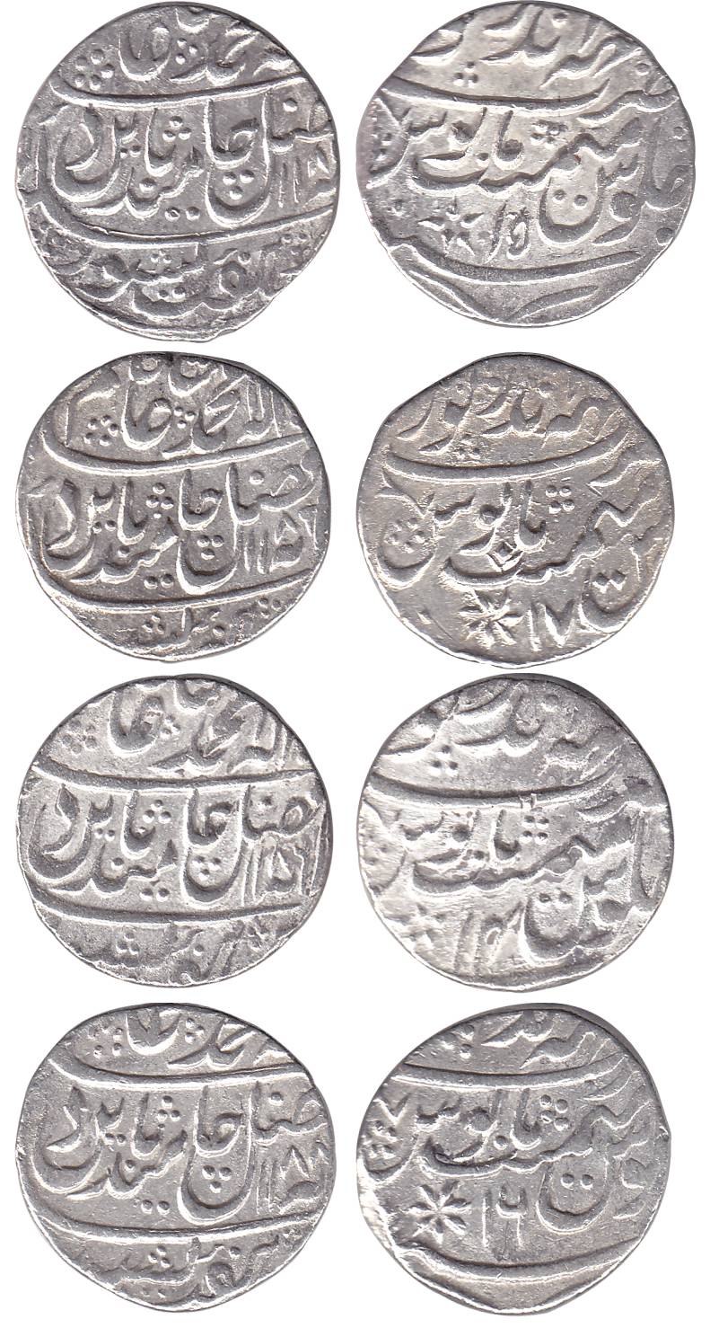 Mahainderpur mint, Silver (4), Rupee, in the name of Shah Alam II, RY 14, 15, 16 & 17. Abo