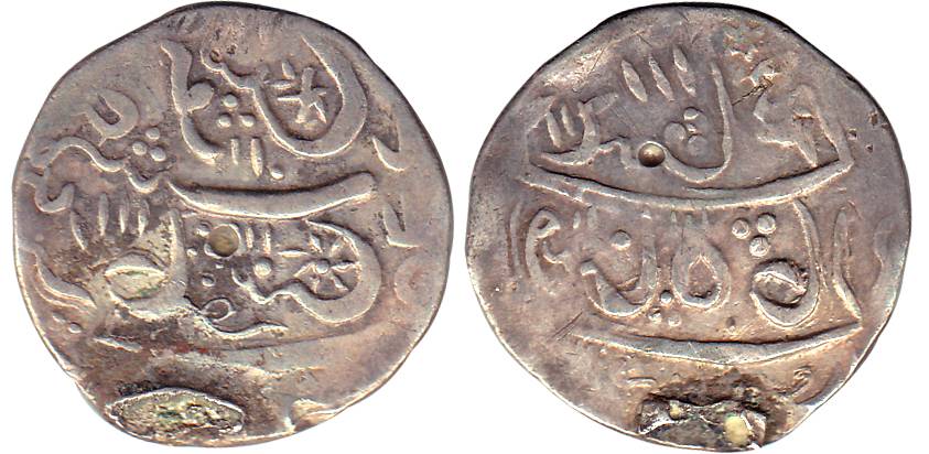 Silver, Rupee, in the name of Alamgir II, AH 111 on obv and AH 1112 on rev, retrograde on 