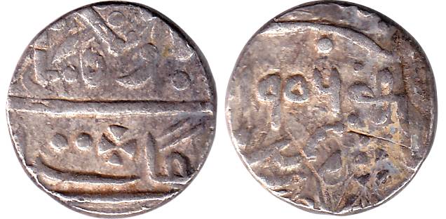 Silver, Rupee, Regal issue, VS 1956 on rev. About Very Fine, Scarce.