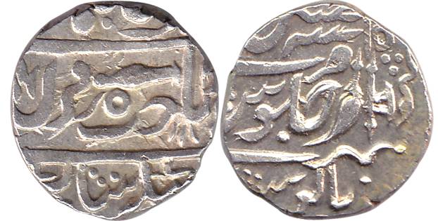 Isagarh Mint, Silver, Rupee, in the name of Shah Alam II, canon as mint mark on obv, flywh