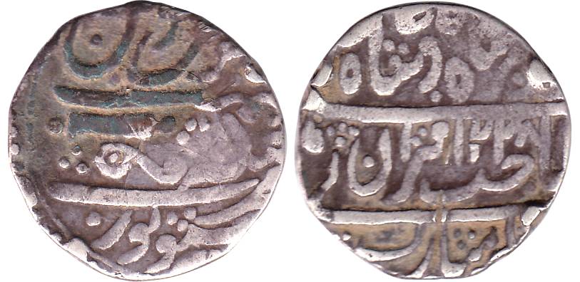 Shivpur Mint, Silver, Rupee, in the name of Shah Alam II, AH 1228. Complete mint name at b