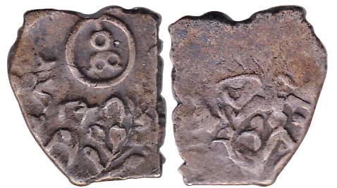 Bhadrasof Vidarbha, Dambhadra, 2nd century BC, Copper, 2.88 g, die-struck type. About Extr