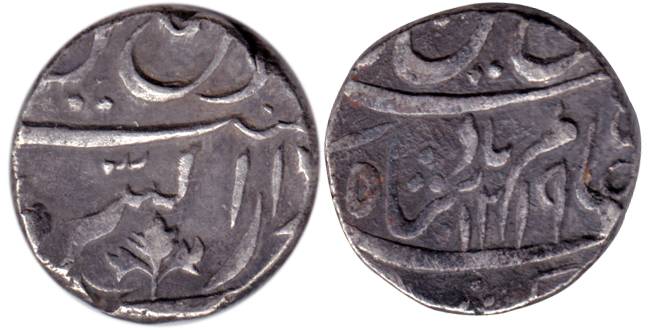 Burhanpur Mint, Silver, Rupee, in the name of Shah Alam II, AH 1219, Dar us Sarur Burhanpu