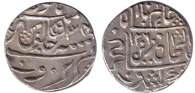 Narwar Mint, Silver, Rupee, in the name of Shah Alam II, AH 1206/34. Complete mint name on
