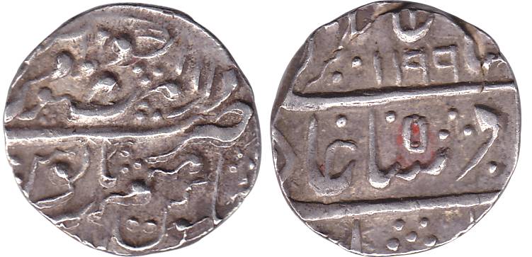 Nagor, Dar ul Barkat Mint, Silver, Rupee, Mughal issue, in the name of Alamgir II, AH 1199