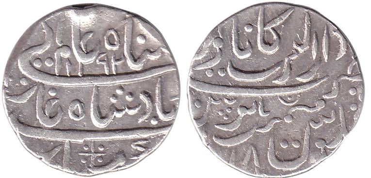 Jodhpur Mint, Silver, Rupee, in the name of Shah Alam II, AH 1192/18, complete mint name a