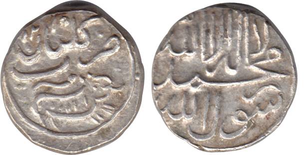 Muhammad Shah, Silver, Rupee, Tiger type, Kalyan mint, AH 1215, without Persian Ha to the 