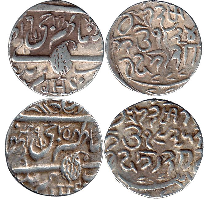 Ranbir Singh, Silver (2), Rupee, JHS Rupee type, Srinagar Mint, Roman initials JHS on obv,