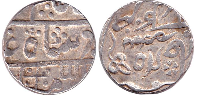 Qila Shahbad Mint, Silver, Rupee, in the name of Shah Alam II, RY 45, mint name at bottom 