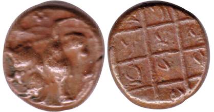 Copper, Kasu, Hanuman to right on obv, criss cross design on rev (KM 157). Very Fine+, Rar