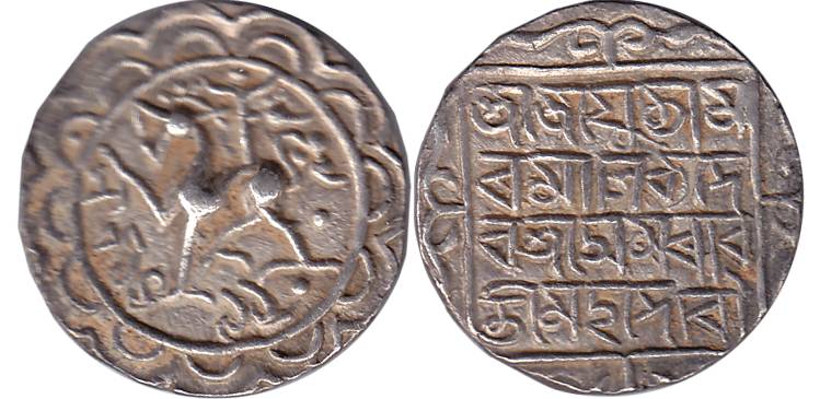 Amar Manikya (AD 1577-1586), Silver, Tanka, Kion to left type. Extremely Fine, Rare.