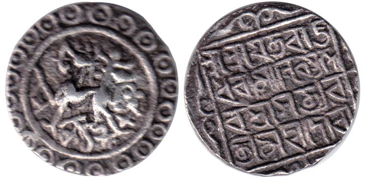 Vijayamanikya, Silver, Tanka, lion to left on obv, Bangala legend on rev. Very Fine+, Rare