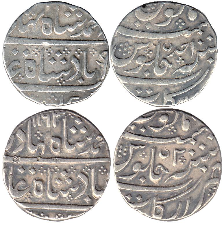 Arkat Mint, Silver (2), Rupee, in the name of Ahamd Shah, AH 1163/Ahad and RY Ahad, cresce