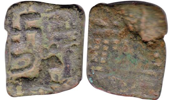 Satavahanas, Copper, 4.77 g, Nasik Lion type with a lion standing to right and a big Swast