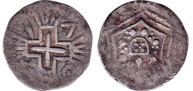 Diu, John V, Silver, 5.61 g, ½ Xerafim, 1750 (KM 21). Very Fine, Very Rare.