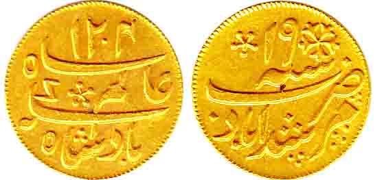 Murshidabad Mint, Gold, 3.07 g, ¼ Mohur, Heavy weight type, in the name of Shah Alam II, A