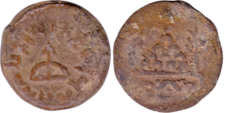Kuras of Kolhapur, Lead, 13.02 g, Brahmi legend around a bow and an arrwow on obv, tree in