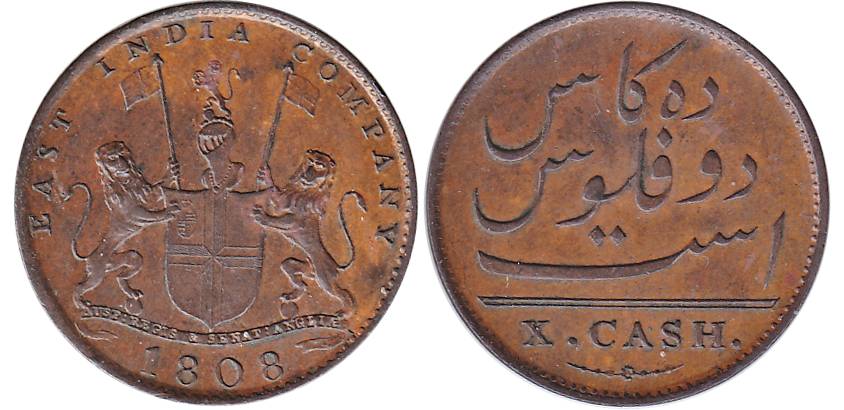 X (10) Cash, Copper, 1808, English mint, arms of the company on obv, Proof, Rare