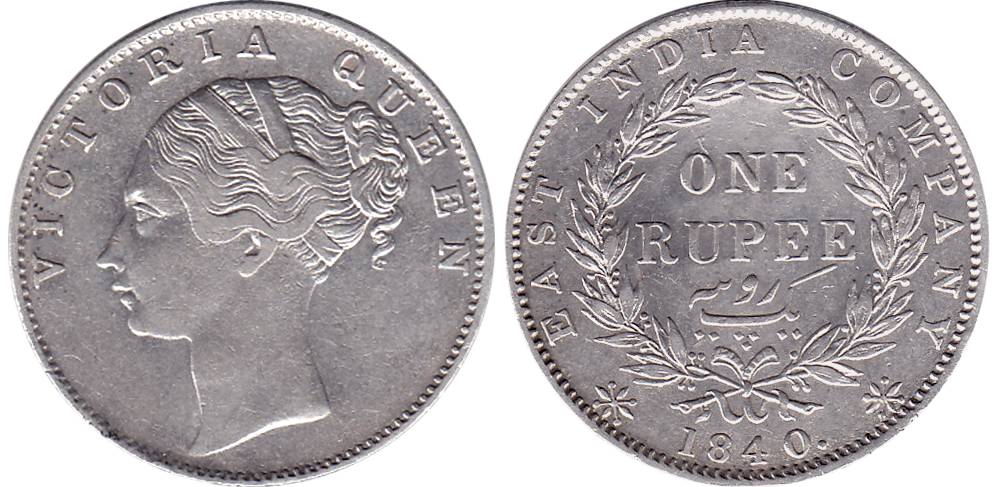 Victoria Queen, Continuous Legend, Silver, Rupee, Calcutta Mint, 1840, Indian Head, 35 Ber