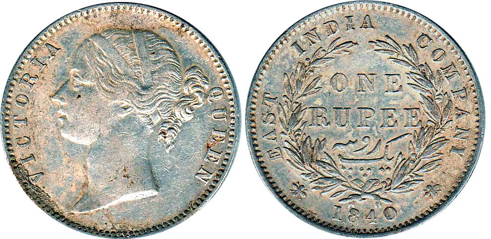 Victoria Queen, Divided Legend, Silver, Rupee, Madras Mint, 1840, W.W. Raised type, 28 Ber