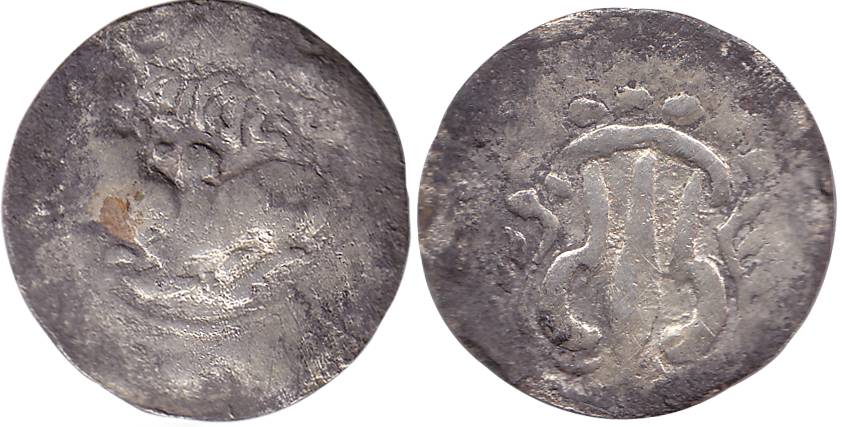 Harikela, Silver, 6.01 g, 7th century AD, seated bull to left and Brahmi legend harikela o
