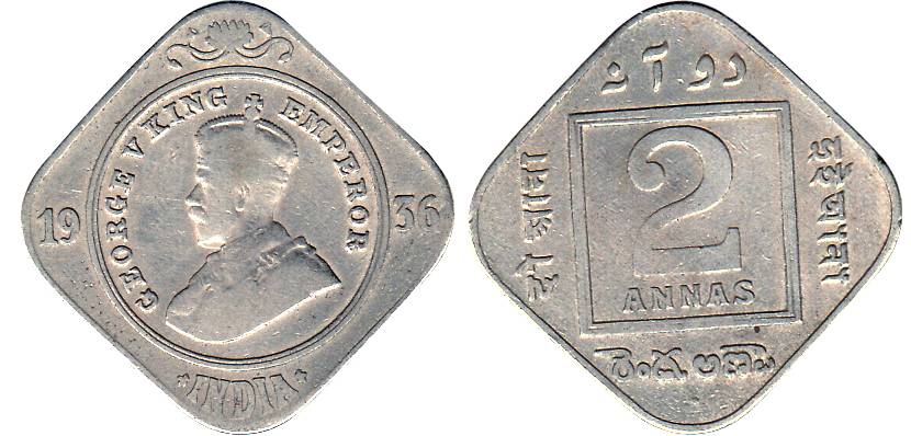 George V, Nickel, 2 Annas, 1936, Bombay Mint (Prid# 903). About Very Fine.