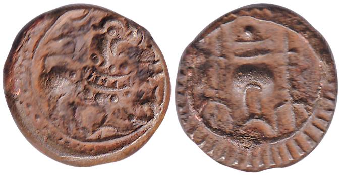 Vishnukundin, Copper, 9.51 g, conch shell on obv, a lion to right on rev. About Extremely 